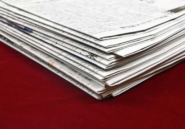 新聞紙,イメージ